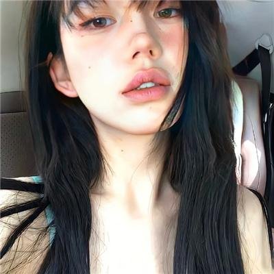 美丽至极